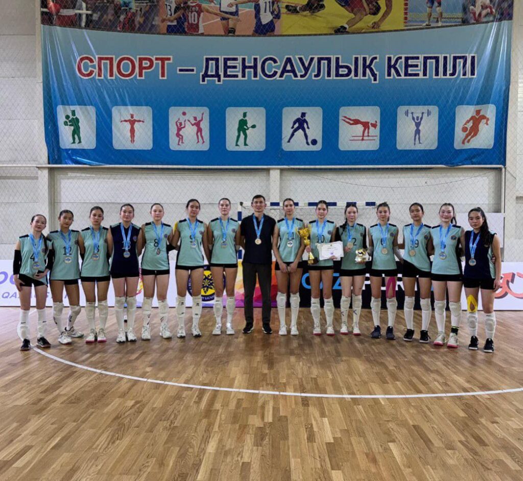 ВОЛЕЙБОЛДАН ҚАЗАҚСТАН РЕСПУБЛИКАСЫНЫҢ ЧЕМПИОНАТЫ